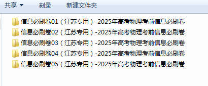 1741232147476.png