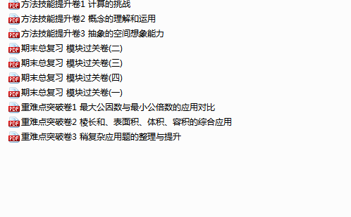 1741250001492.png