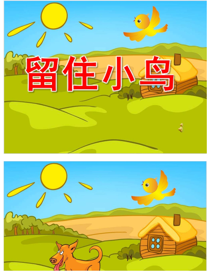 1741394135203.png