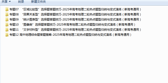 1741396260871.png
