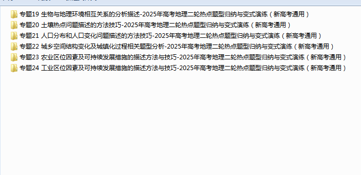 1741401975561.png
