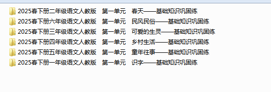 1741441649376.png