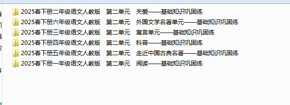 1741441887001.png