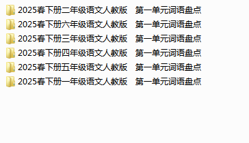 1741442064592.png