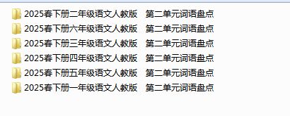 1741442235350.png