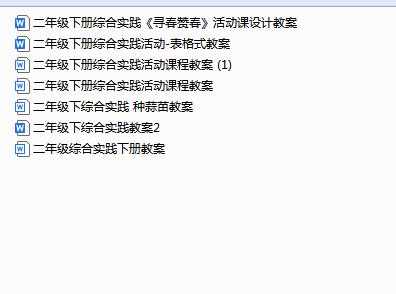 1741442699769.png