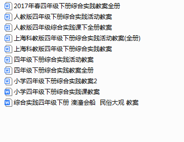 1741477502789.png