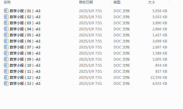 1741478263643.png