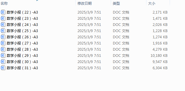 1741478728131.png