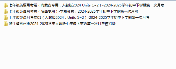 1741521505907.png