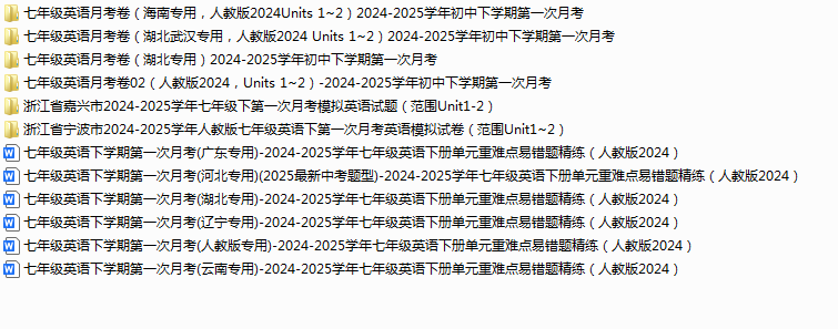 1741521660433.png