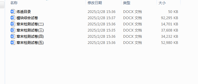 1741589213619.png
