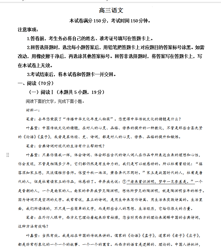 1741590209629.png