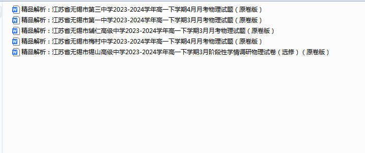 1741592982179.png