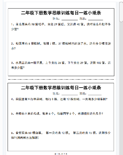 1acc59c6a064804fc1c046fcd4c246e5.png
