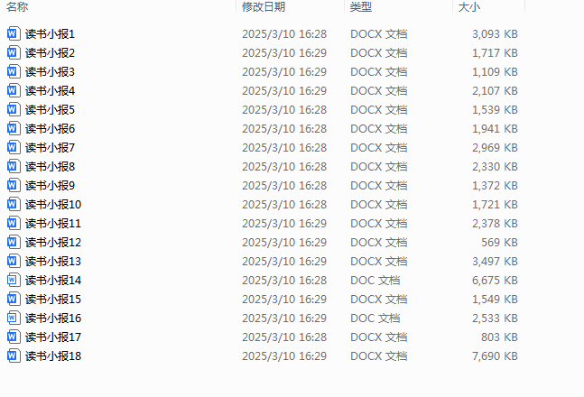 7936619bf2117a48d3d4a8fe26ff40ca.png