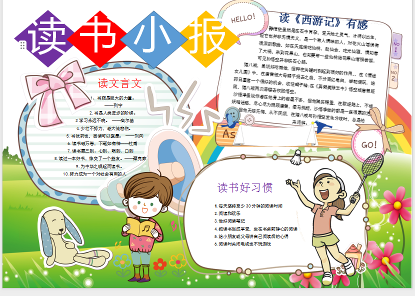 611fcb6af1aaebce2d65cf15190542c8.png