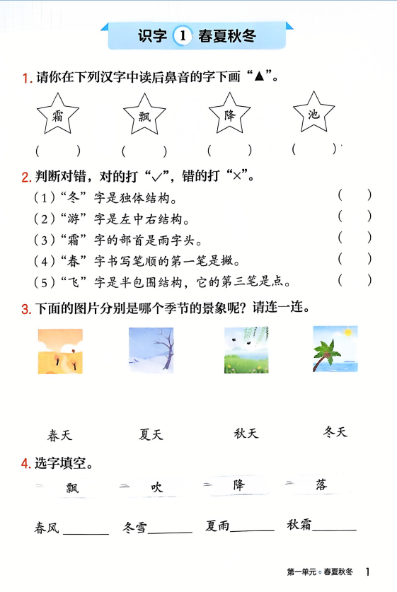 fba2c0fb8954f431150b4f2c3afc73a9.png