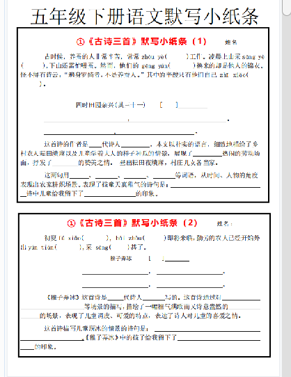 9a7e2e6f3cc16c7d8f5989c97531d563.png