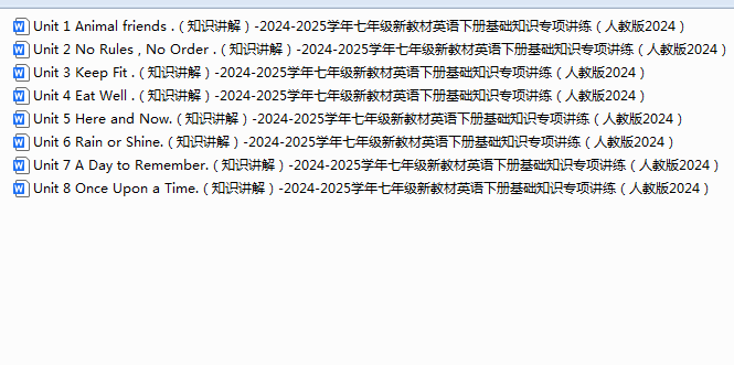 1741667995846.png