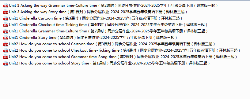 1741697583242.png
