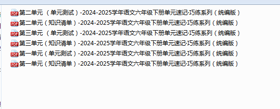 1741699143222.png
