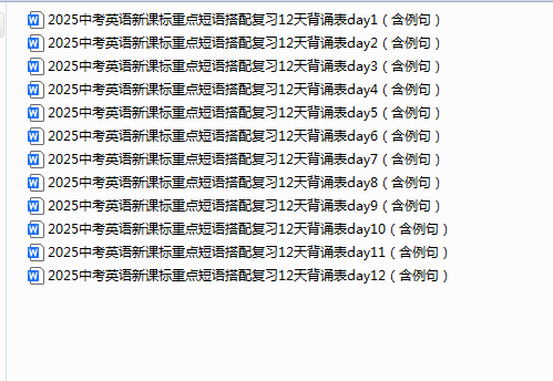 1741741804717.png