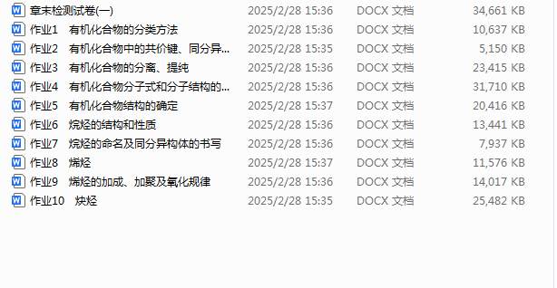 1741761885954.png