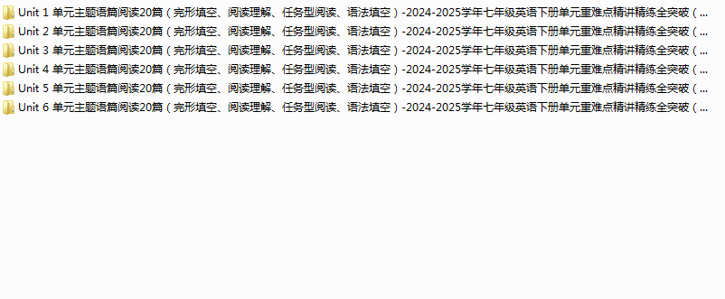 1741779620849.png