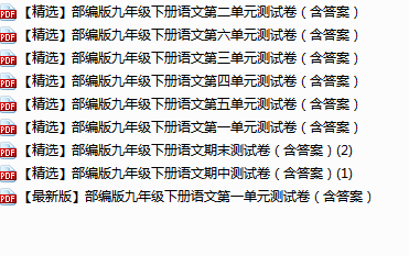 1741858528997.png