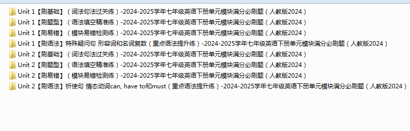 1741867927204.png