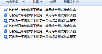1741871050101.png