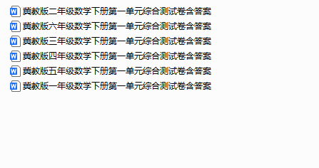 1741871558672.png