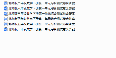 1741871725783.png