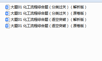 1741918505192.png