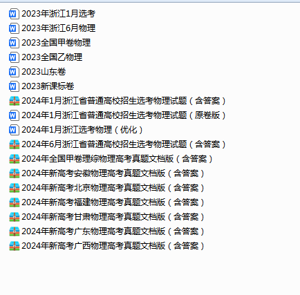1741918843878.png