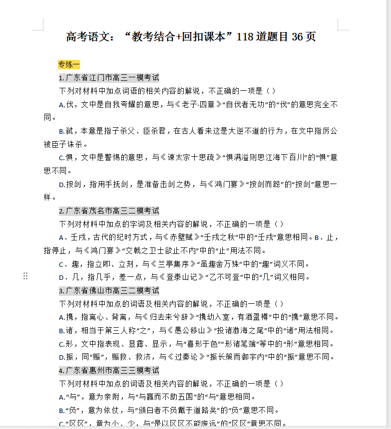 47e943f8710ae42a2215afd61616cf92.png