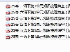 1741936586839.png