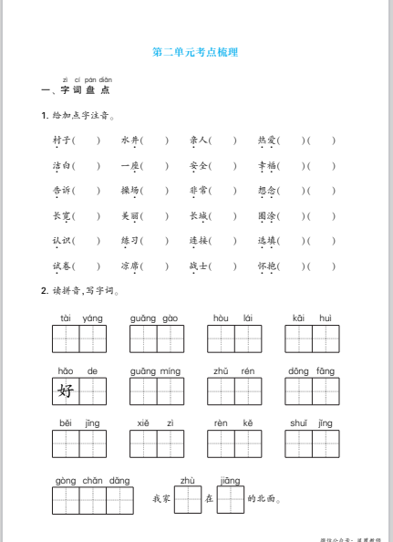 9bd4edb380ee62e34dbb2d150d9e680b.png