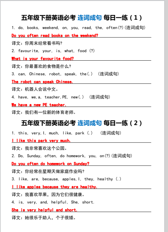 783307f6dab4fb72cfd35c83ee7811d9.png