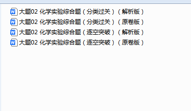 1742001242225.png