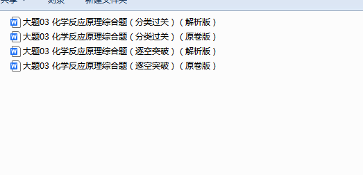 1742001530363.png