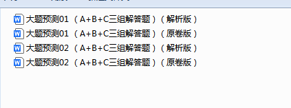 7140728dcefe504809b0cc074a0e9d06.png