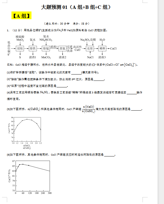 f83b28a41895f3e6230c302cd3d2ed46.png