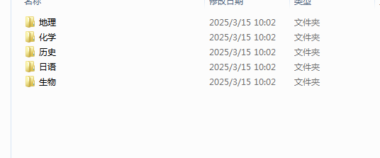 d812ee33e9c9757781434333d0c9812d.png