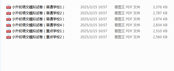 1742023073053.png