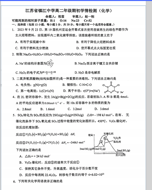 91611b92480392155c4dc454d994ae17.png