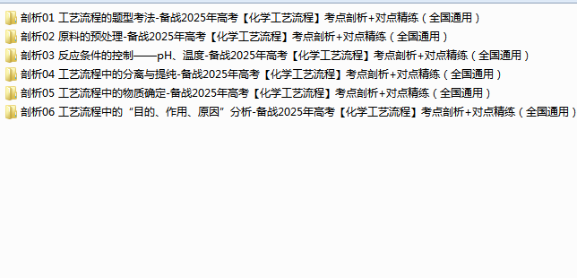 1742093776751.png