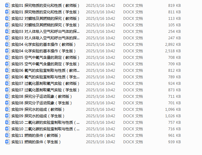 1742102900344.png