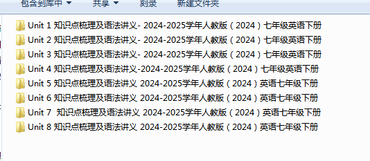 1742104257170.png